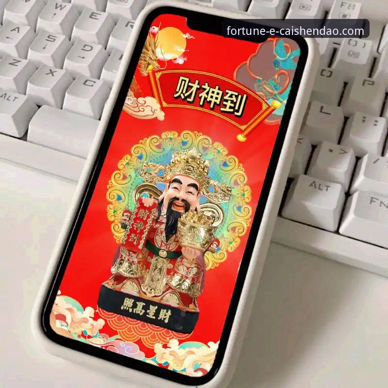 揭秘财神到手机软件怎么样：用户真实体验与功能深度解析